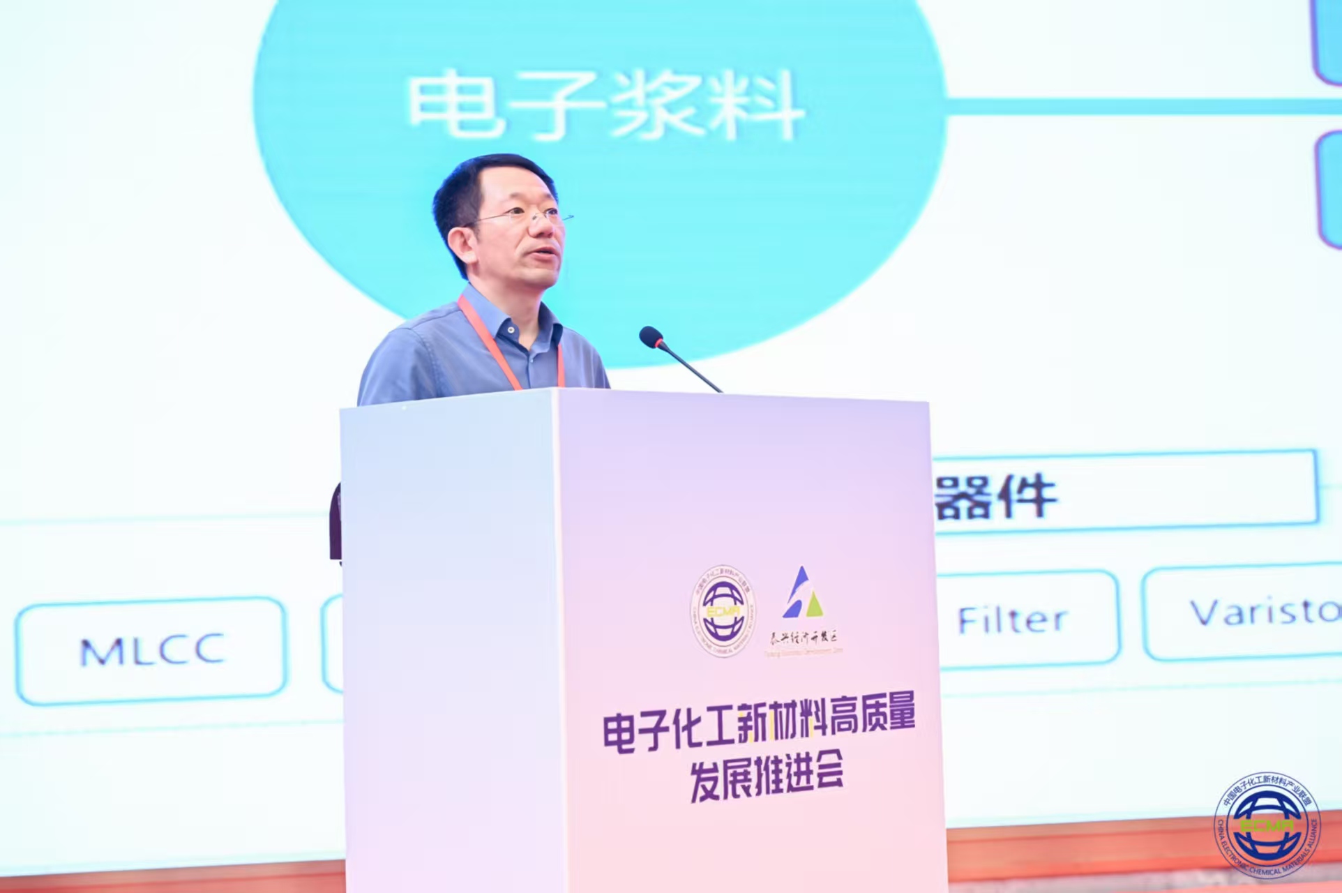 微信图片_20250419184938.jpg