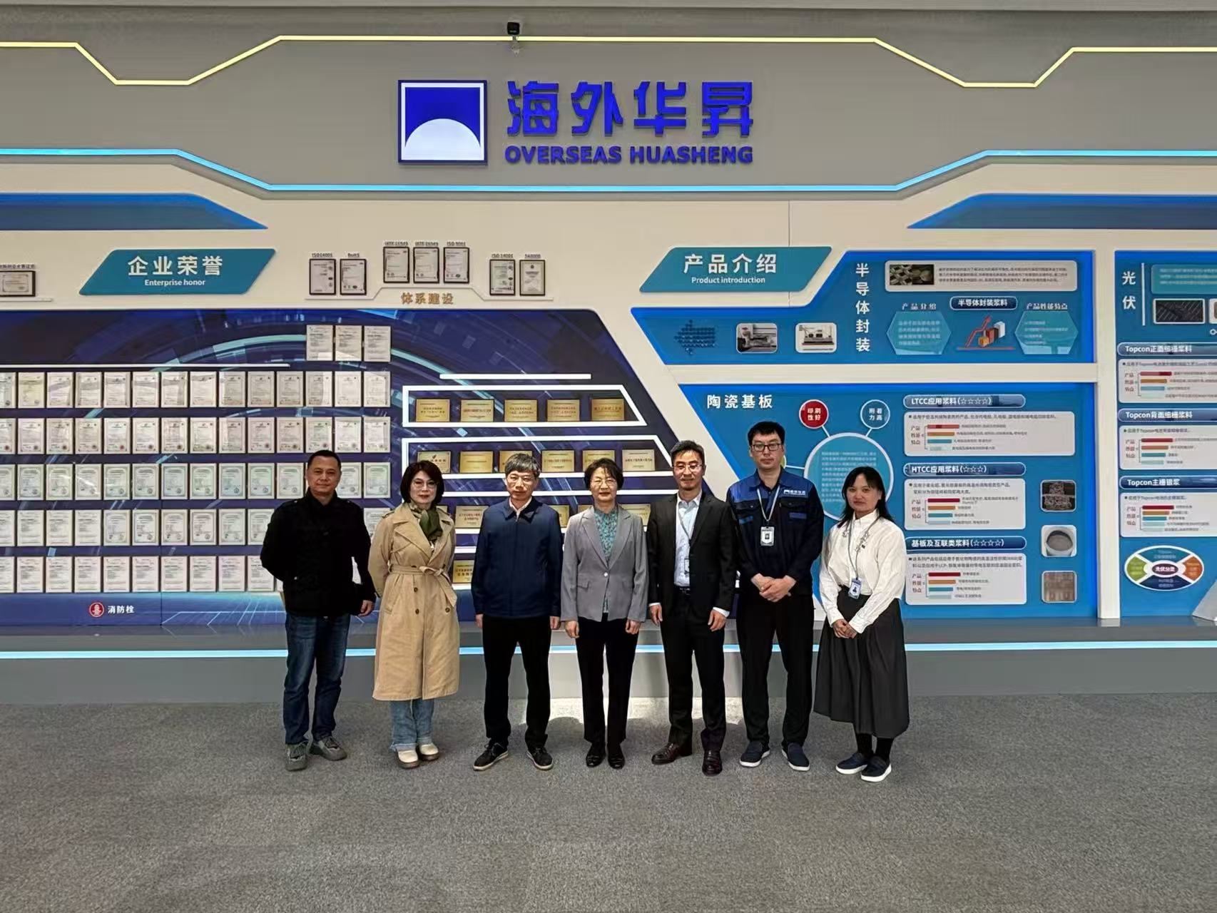 微信图片_20250517195804.jpg