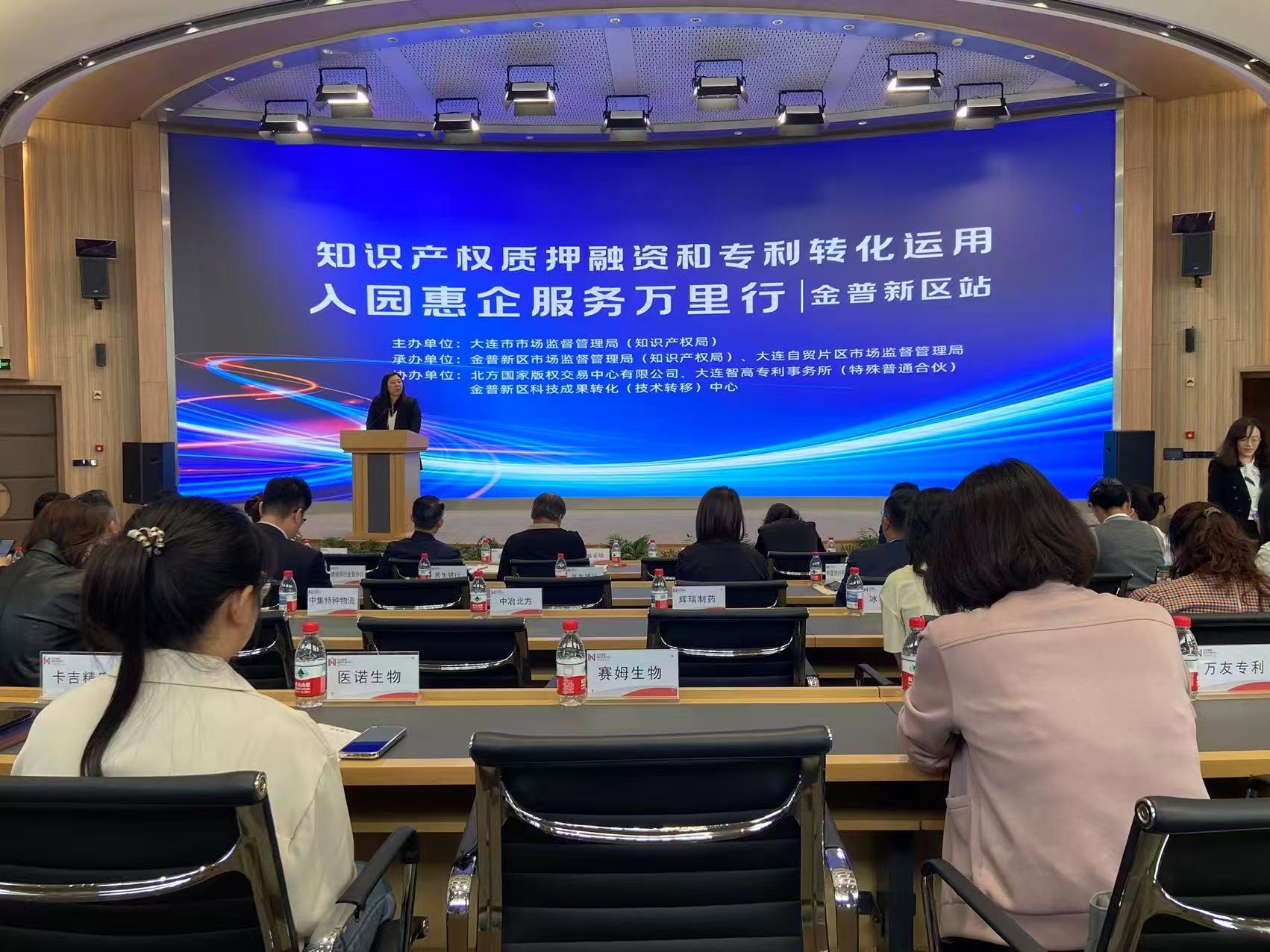 微信图片_20250530135154.jpg