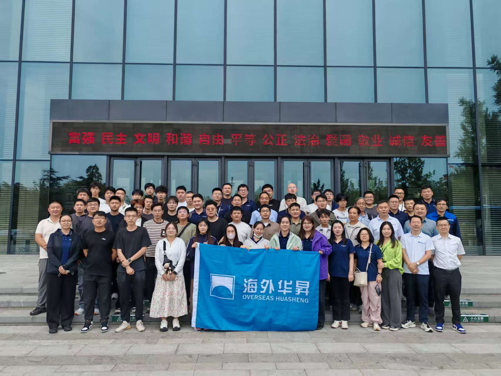 微信图片_20250923080827_7_2.jpg