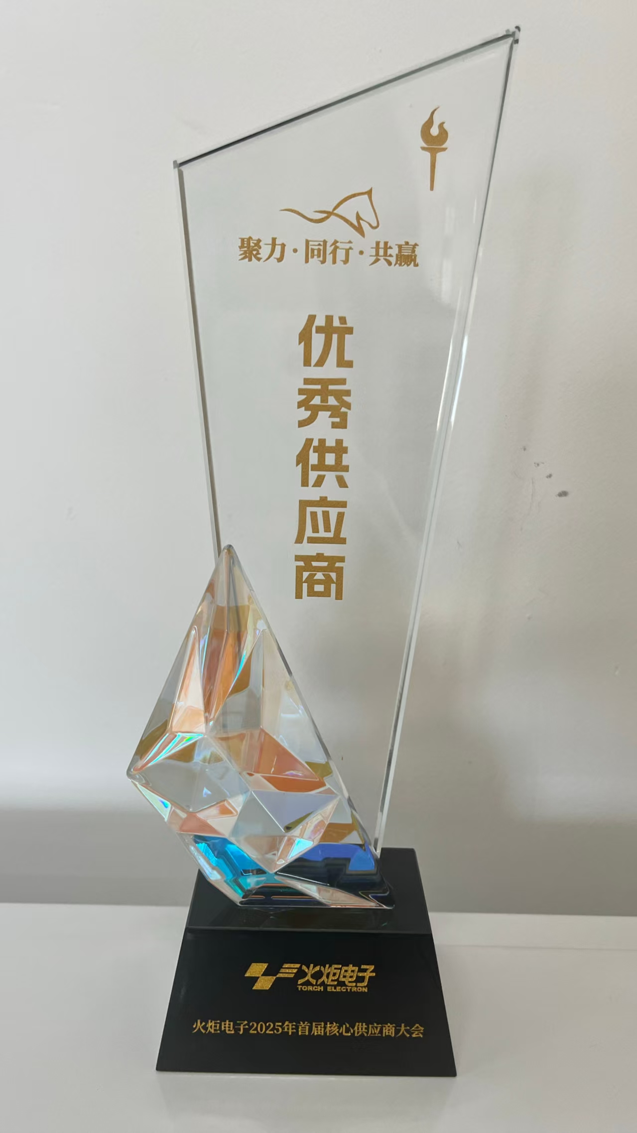 微信图片_20250926102611_42_2.jpg