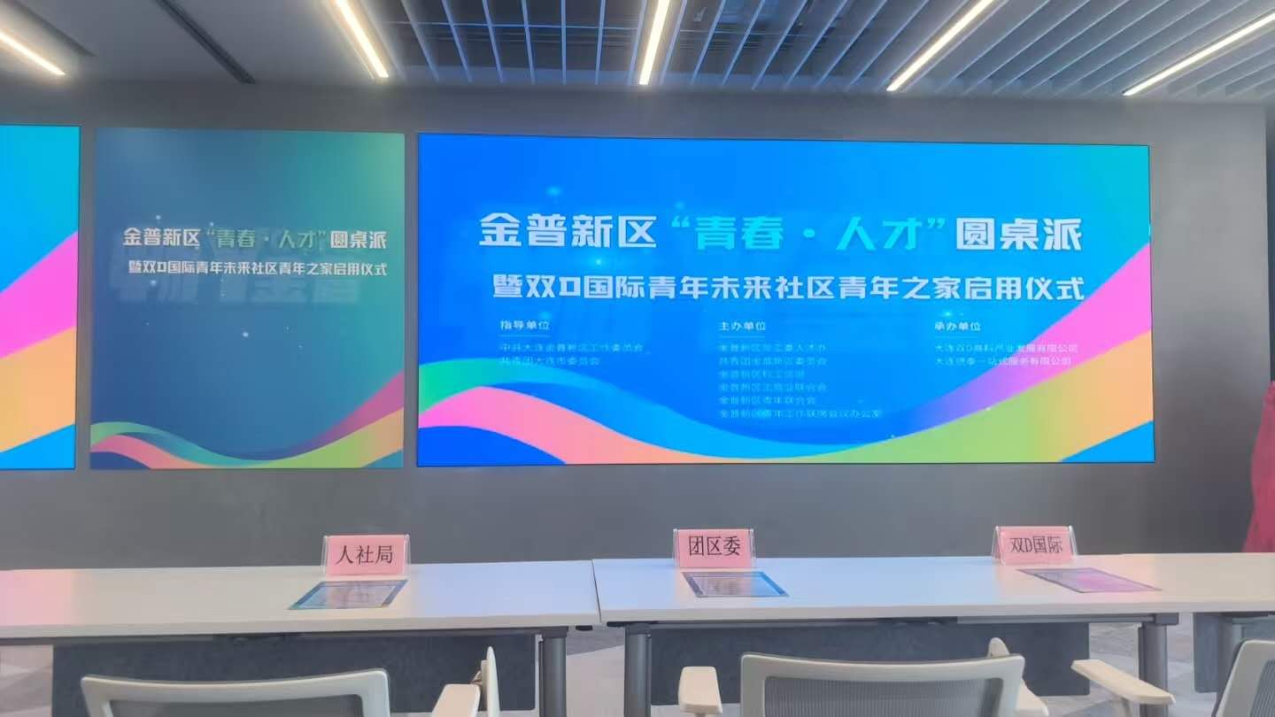 微信图片_20260213065726_916_2.jpg 微信图片_20260213065726_916_2.jpg