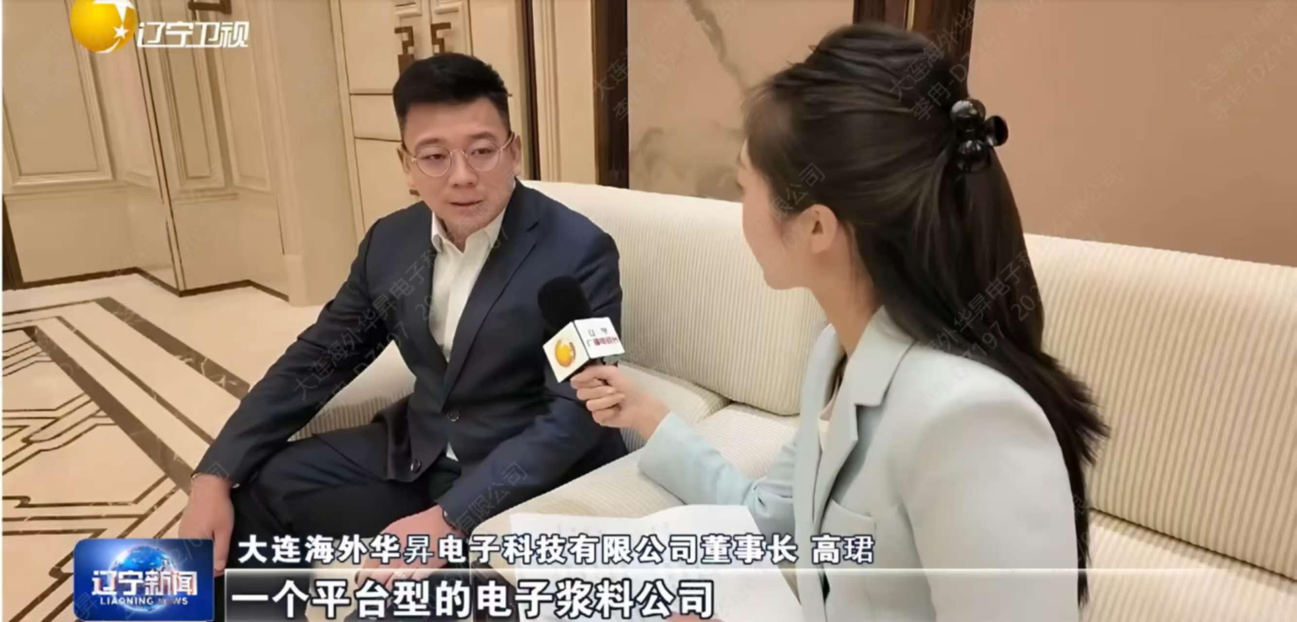 微信图片_20260213065932_917_2.jpg 微信图片_20260213065932_917_2.jpg