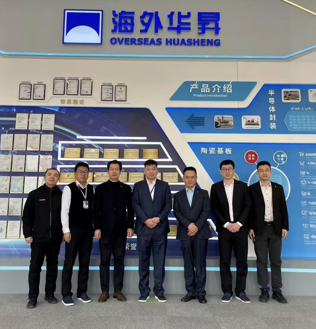 微信图片_20260228162349_1007_2.jpg 微信图片_20260228162349_1007_2.jpg