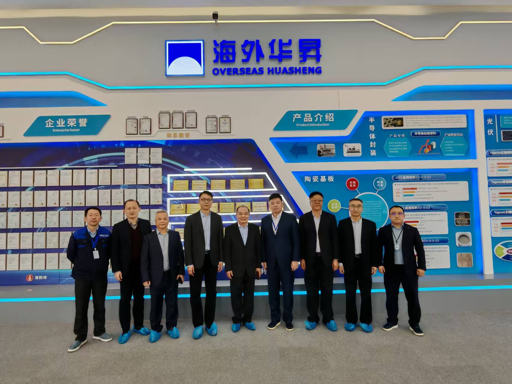 微信图片_20260227141256_956_2.jpg 微信图片_20260227141256_956_2.jpg